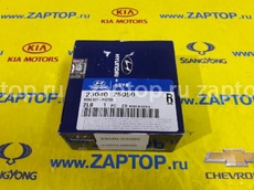 23040-25000 Кольца поршневые стн. G4KA/G4KD оригинал HYUNDAI Sonata NF 