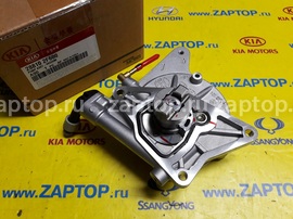 28810-2F600 Насос вакуумный тормозной HYUNDAI Santa Fe DM | Sorento XM 