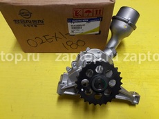 6641800301 Насос масляный SsangYong Kyron