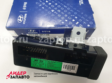 95230-4H106 Реле поворотов HYUNDAI Grand Starex (H-1) 