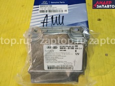 95910-B1100 Блок управления подушкой безопасности HYUNDAI Genesis 
